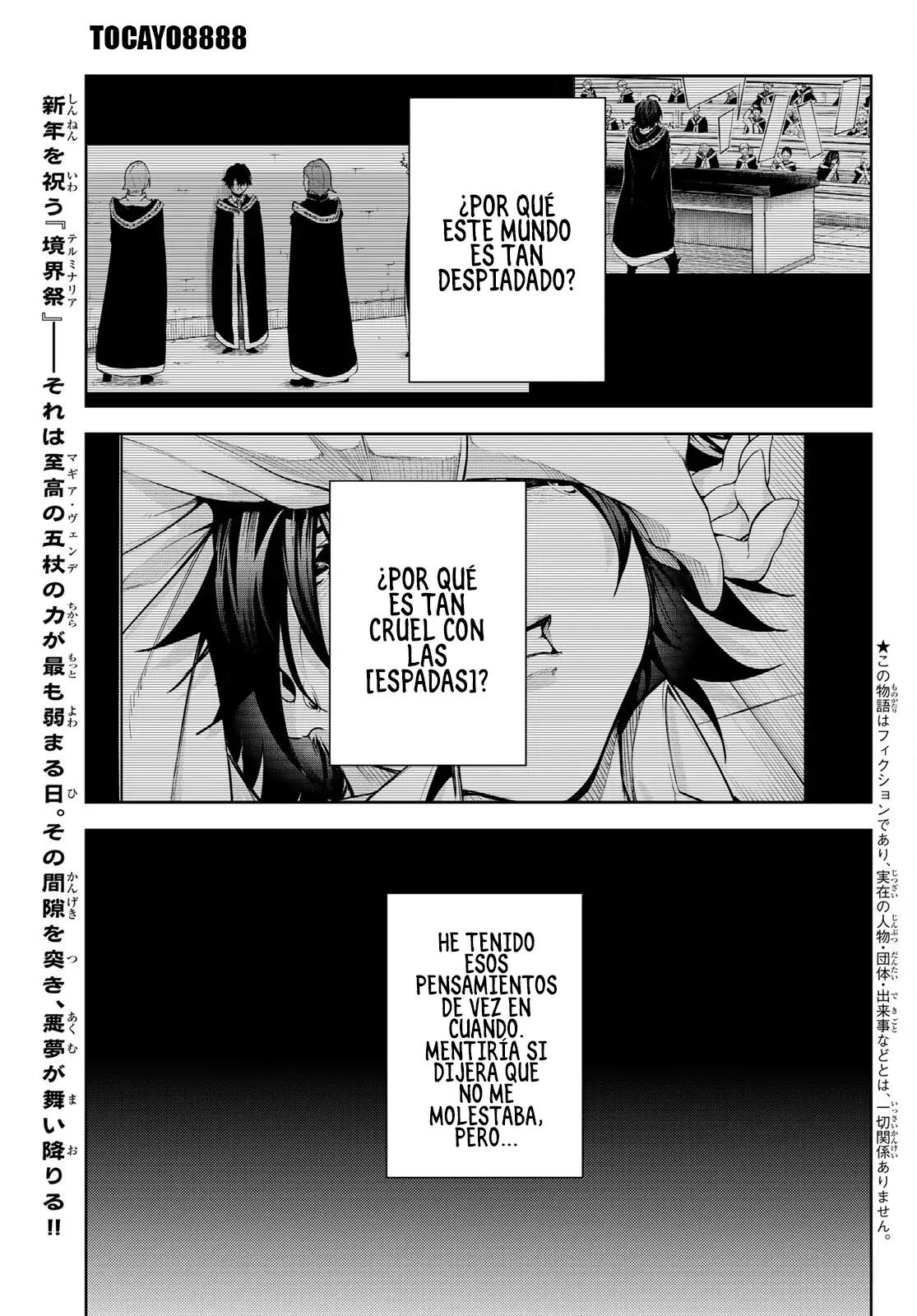 Read Tsue to Tsurugi no Wistoria ES Manga Online
