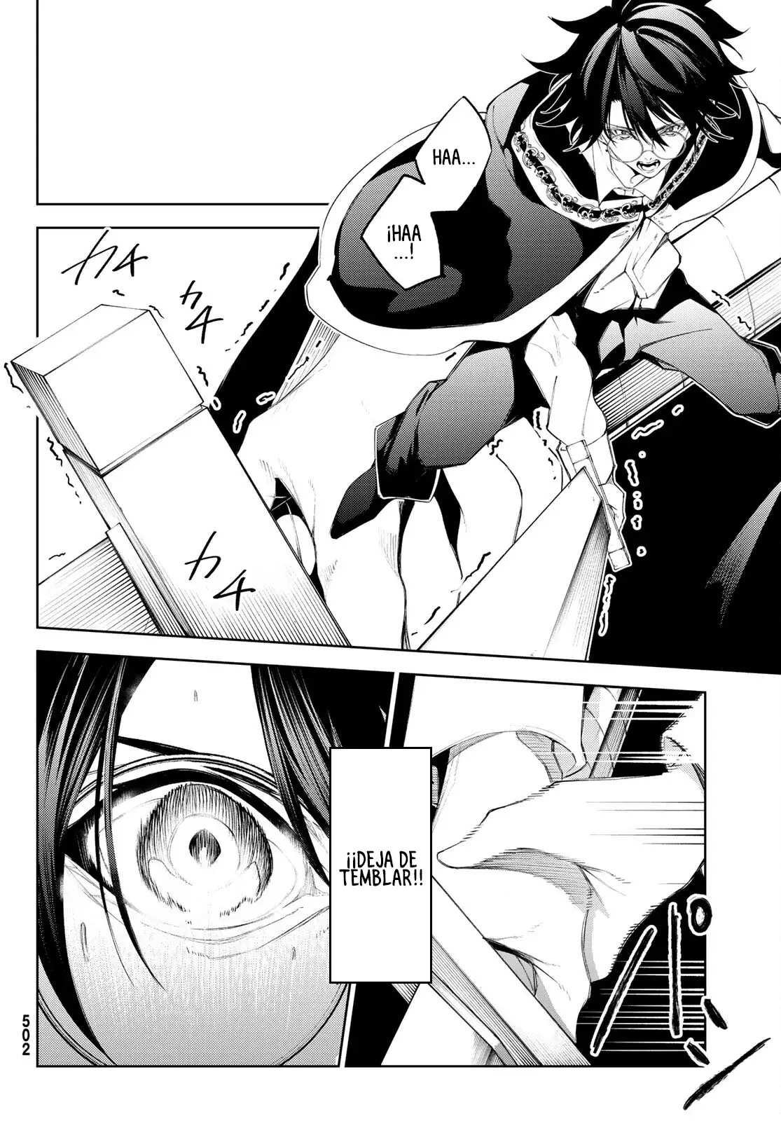 Read Tsue to Tsurugi no Wistoria ES Manga Online