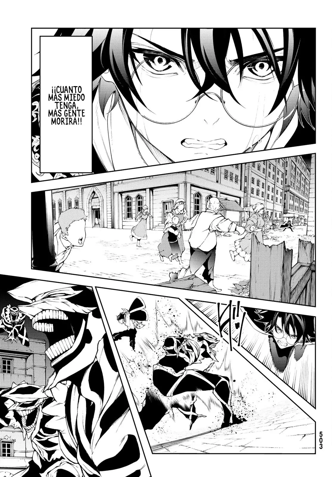 Read Tsue to Tsurugi no Wistoria ES Manga Online