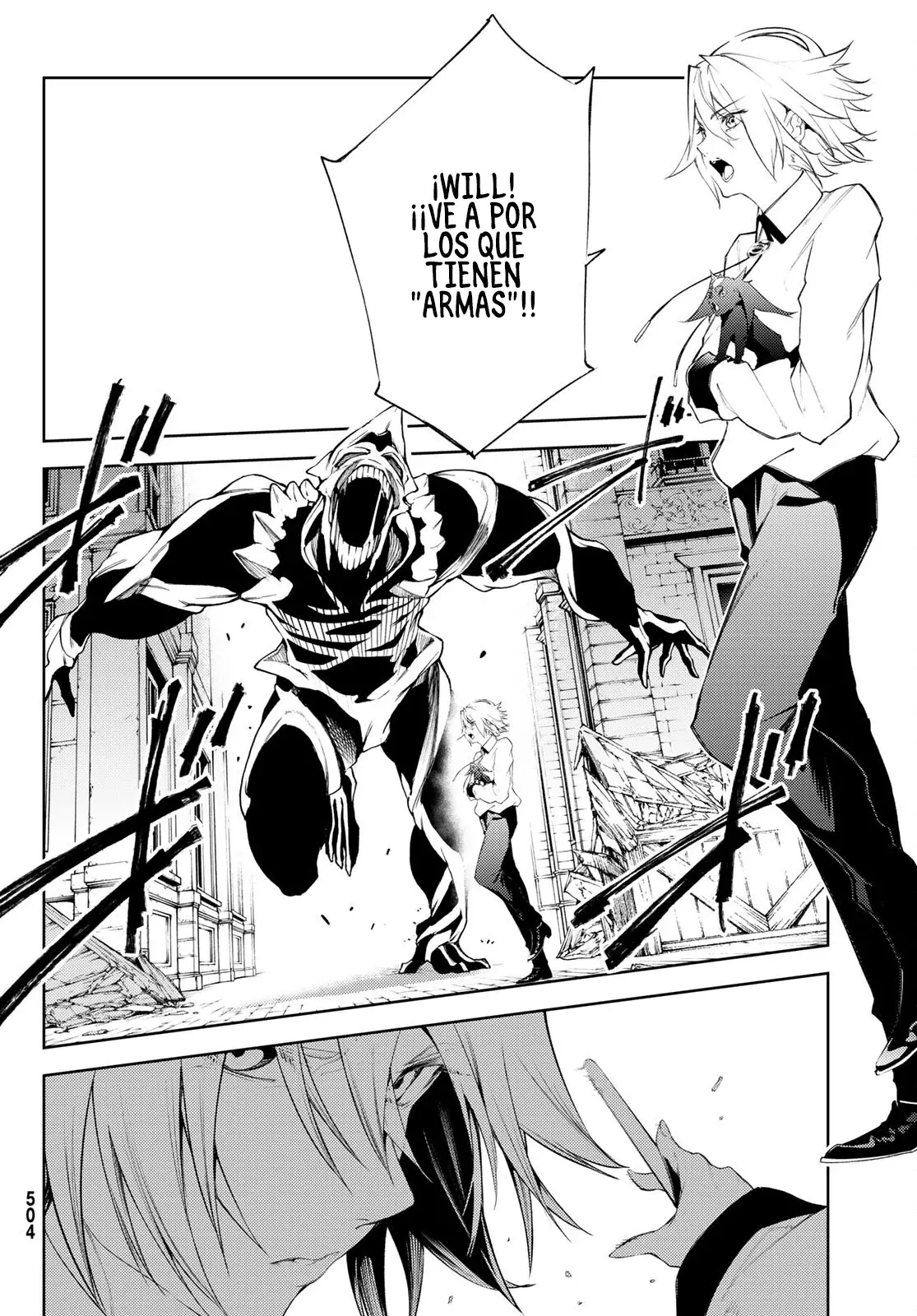 Read Tsue to Tsurugi no Wistoria ES Manga Online