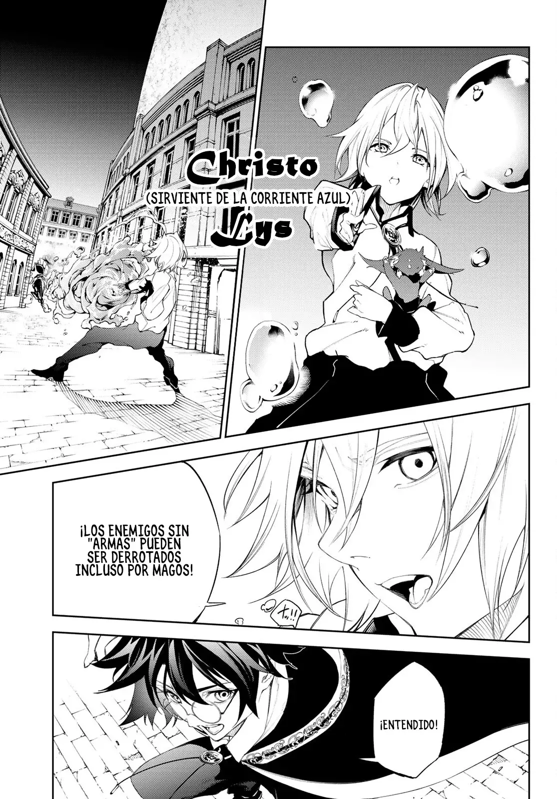Read Tsue to Tsurugi no Wistoria ES Manga Online