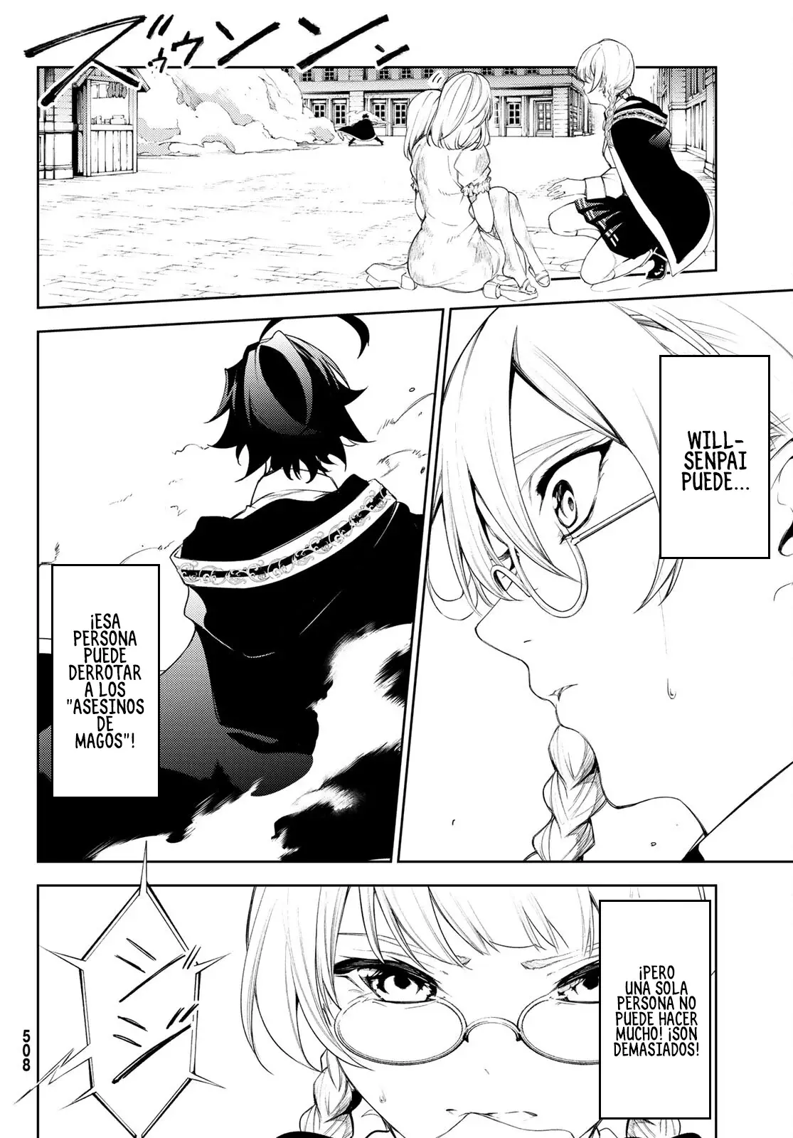 Read Tsue to Tsurugi no Wistoria ES Manga Online