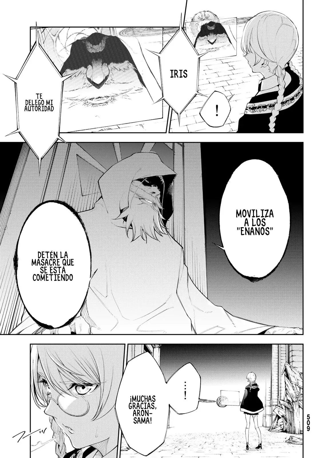 Read Tsue to Tsurugi no Wistoria ES Manga Online
