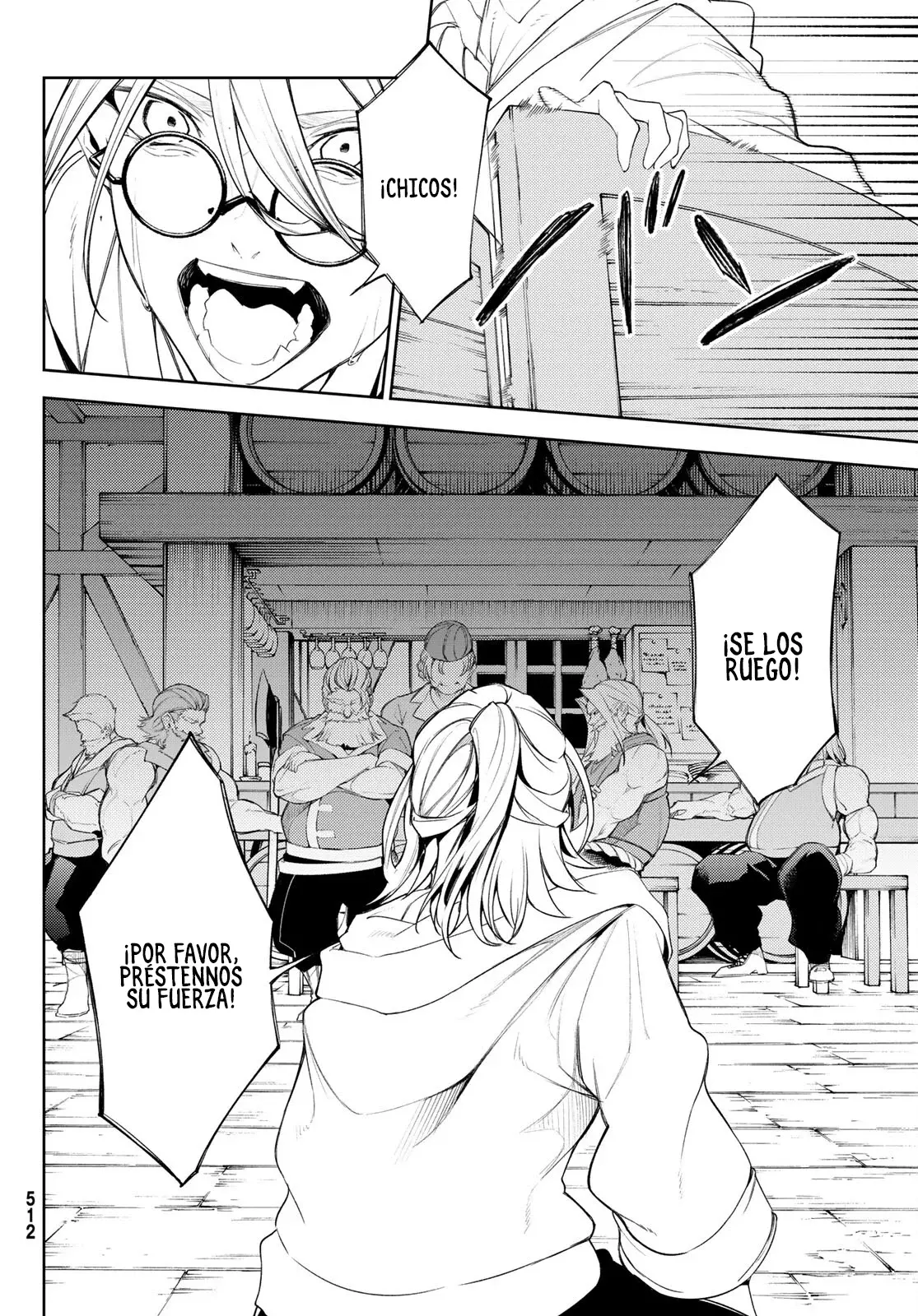 Read Tsue to Tsurugi no Wistoria ES Manga Online