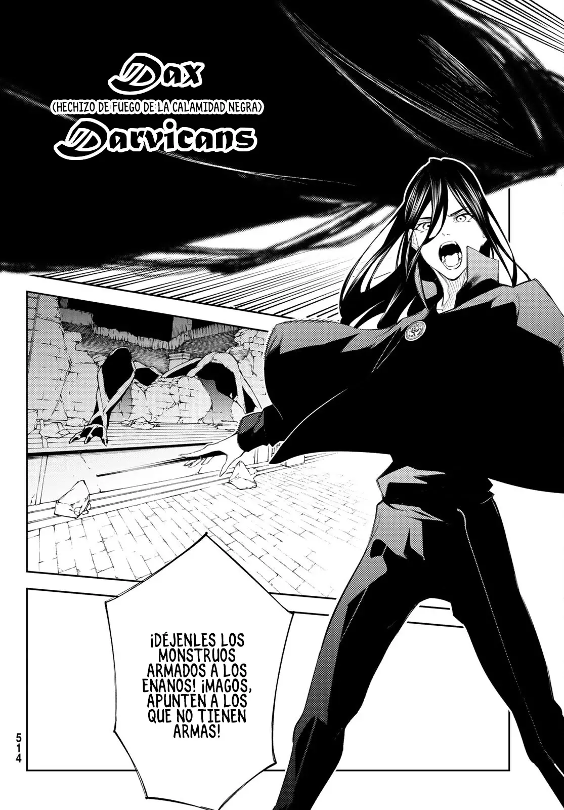 Read Tsue to Tsurugi no Wistoria ES Manga Online