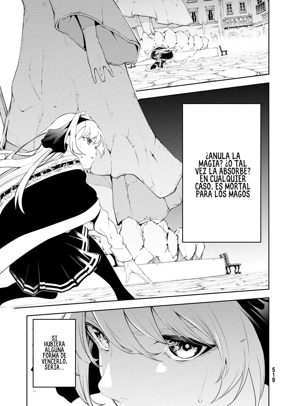 Read Tsue to Tsurugi no Wistoria ES Manga Online