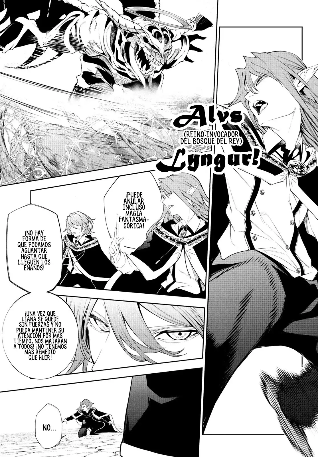 Read Tsue to Tsurugi no Wistoria ES Manga Online