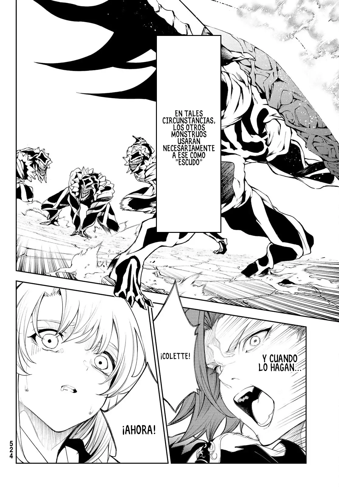 Read Tsue to Tsurugi no Wistoria ES Manga Online