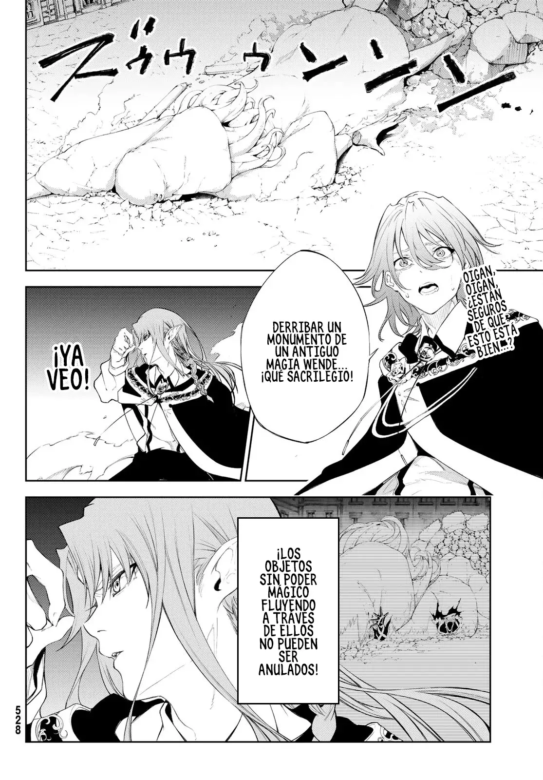 Read Tsue to Tsurugi no Wistoria ES Manga Online