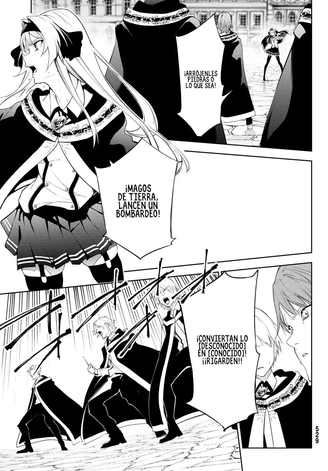 Read Tsue to Tsurugi no Wistoria ES Manga Online