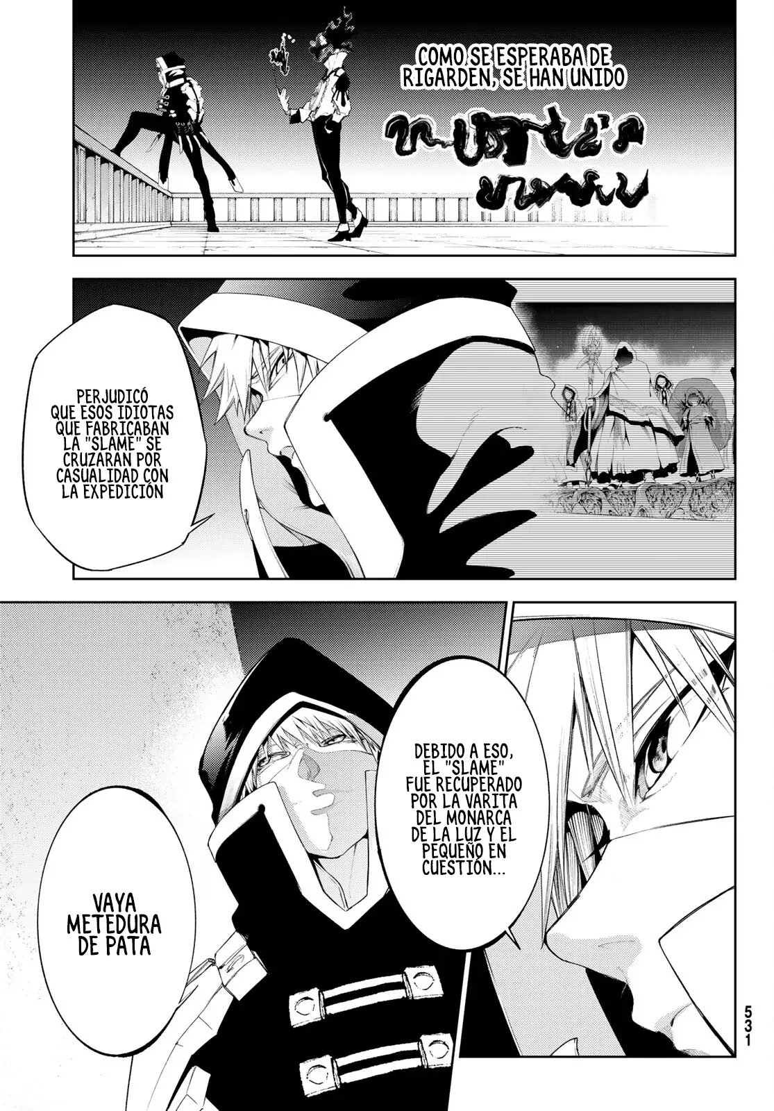 Read Tsue to Tsurugi no Wistoria ES Manga Online