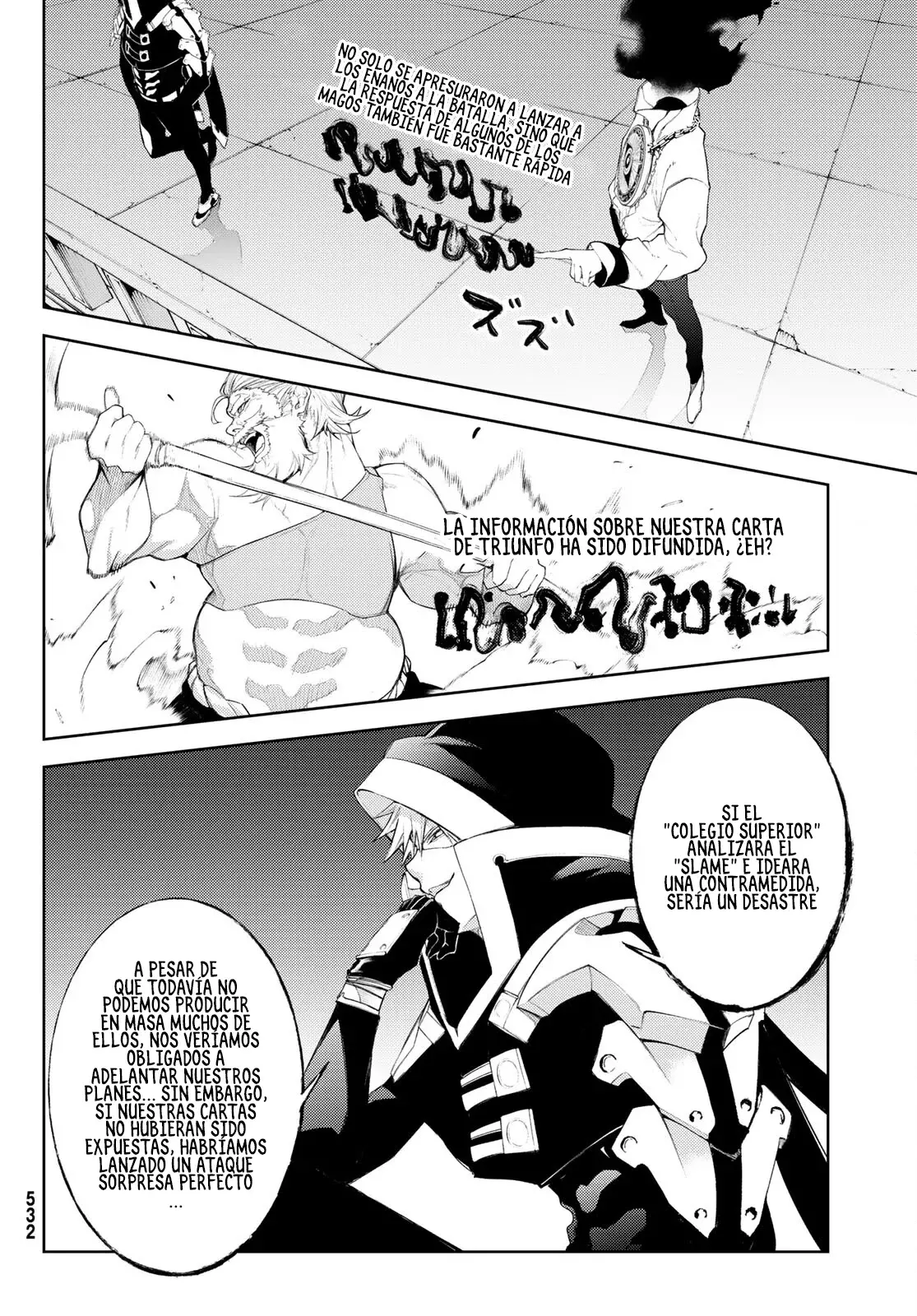 Read Tsue to Tsurugi no Wistoria ES Manga Online