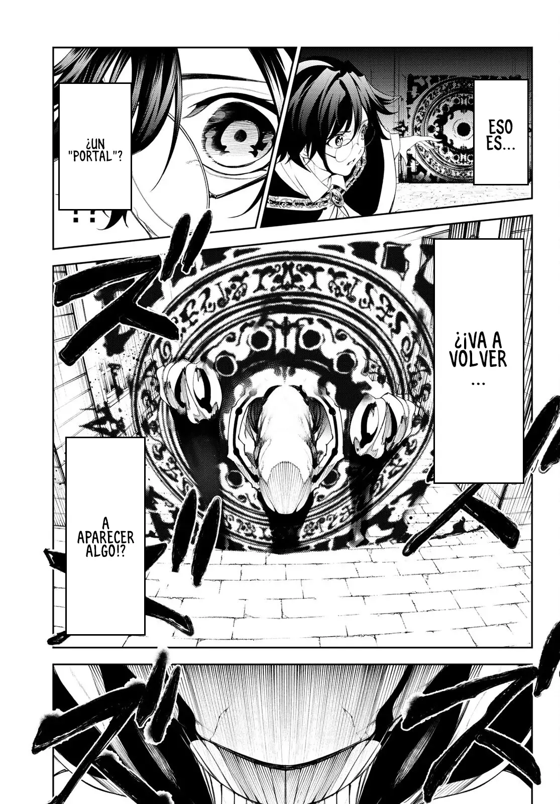 Read Tsue to Tsurugi no Wistoria ES Manga Online