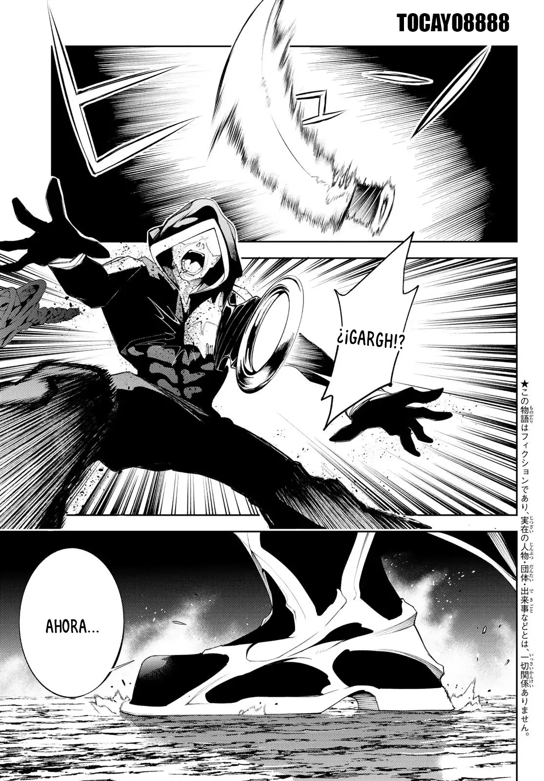 Read Tsue to Tsurugi no Wistoria ES Manga Online