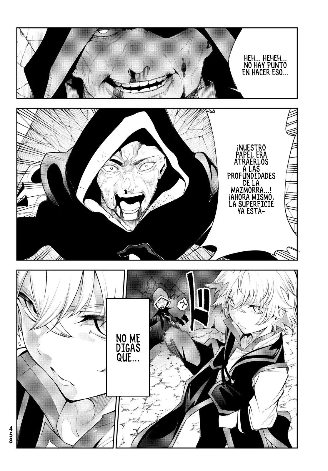 Read Tsue to Tsurugi no Wistoria ES Manga Online