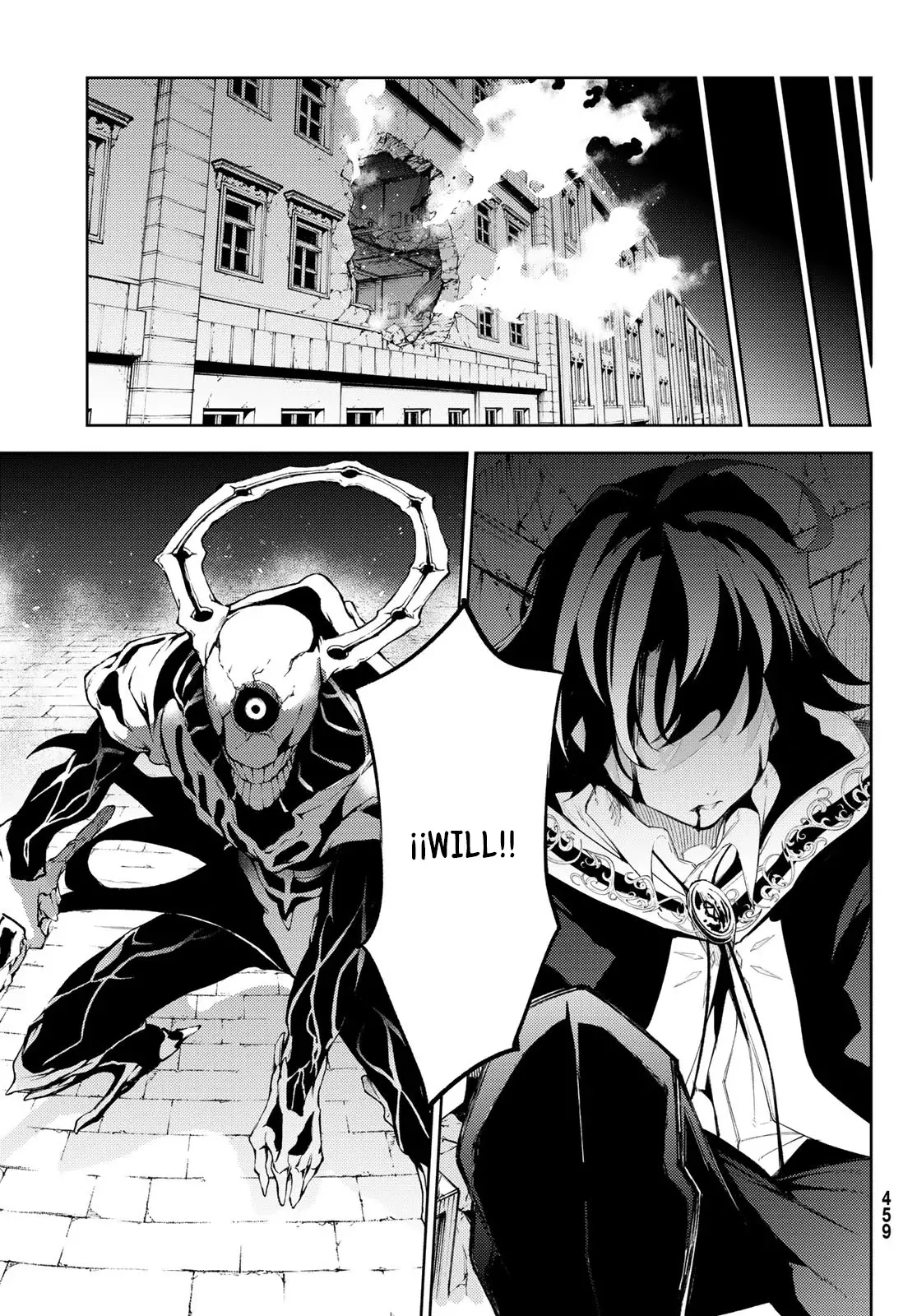 Read Tsue to Tsurugi no Wistoria ES Manga Online