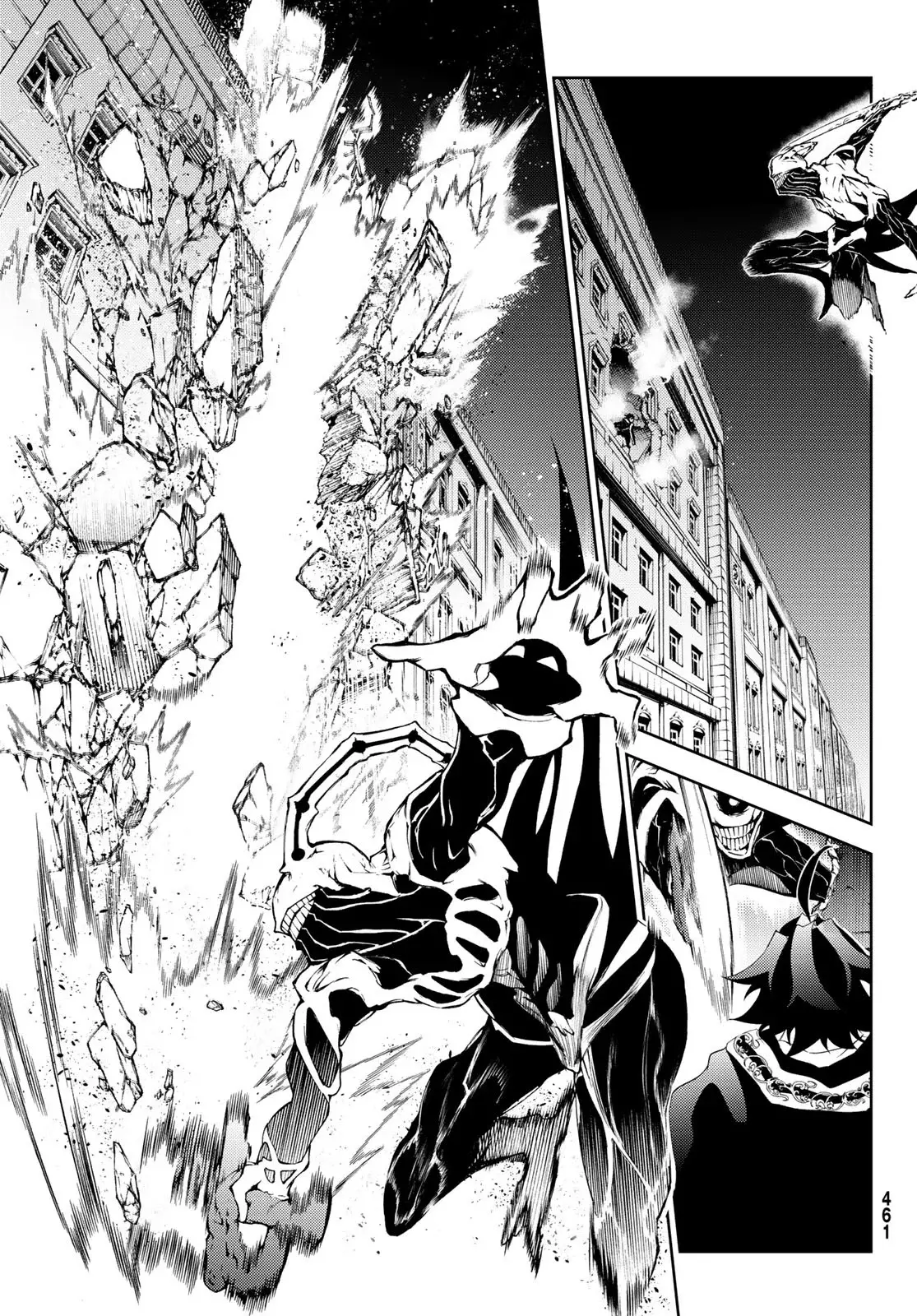 Read Tsue to Tsurugi no Wistoria ES Manga Online