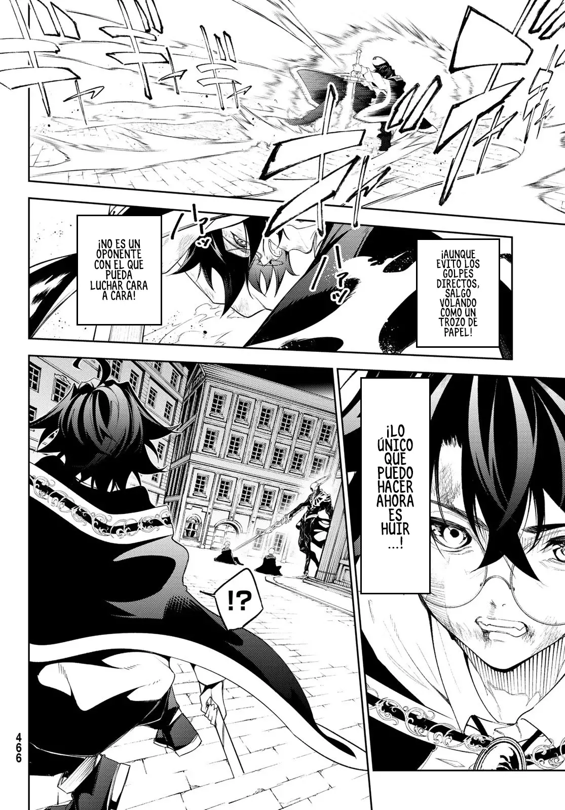 Read Tsue to Tsurugi no Wistoria ES Manga Online