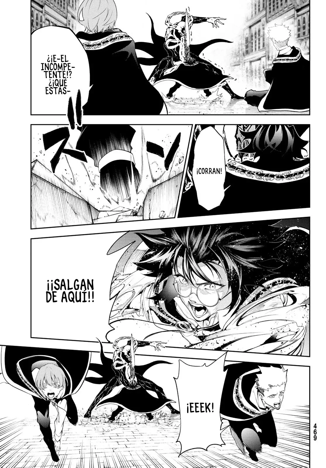 Read Tsue to Tsurugi no Wistoria ES Manga Online