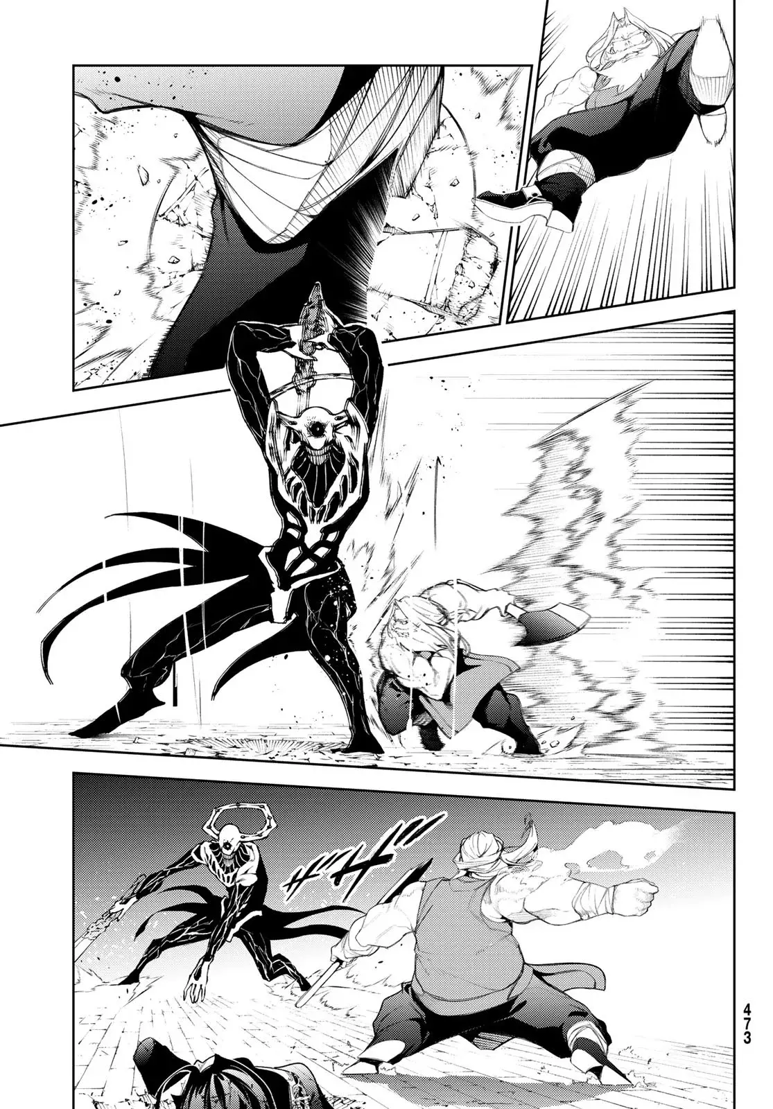 Read Tsue to Tsurugi no Wistoria ES Manga Online