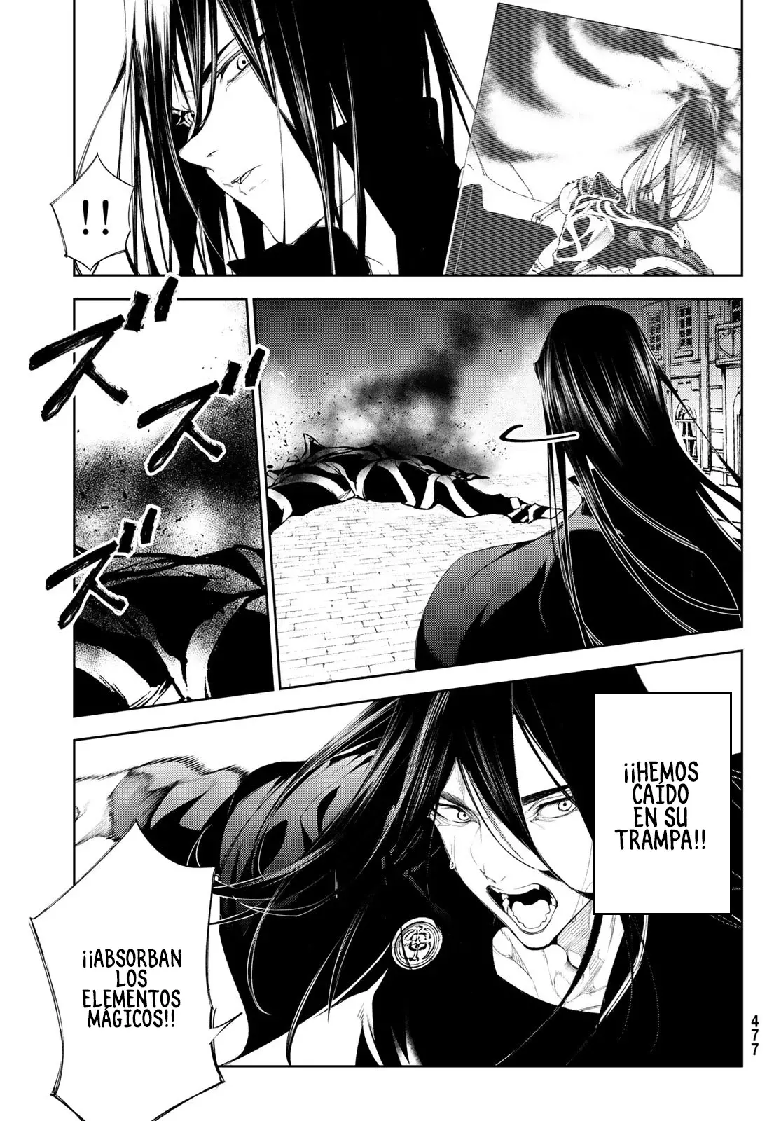 Read Tsue to Tsurugi no Wistoria ES Manga Online