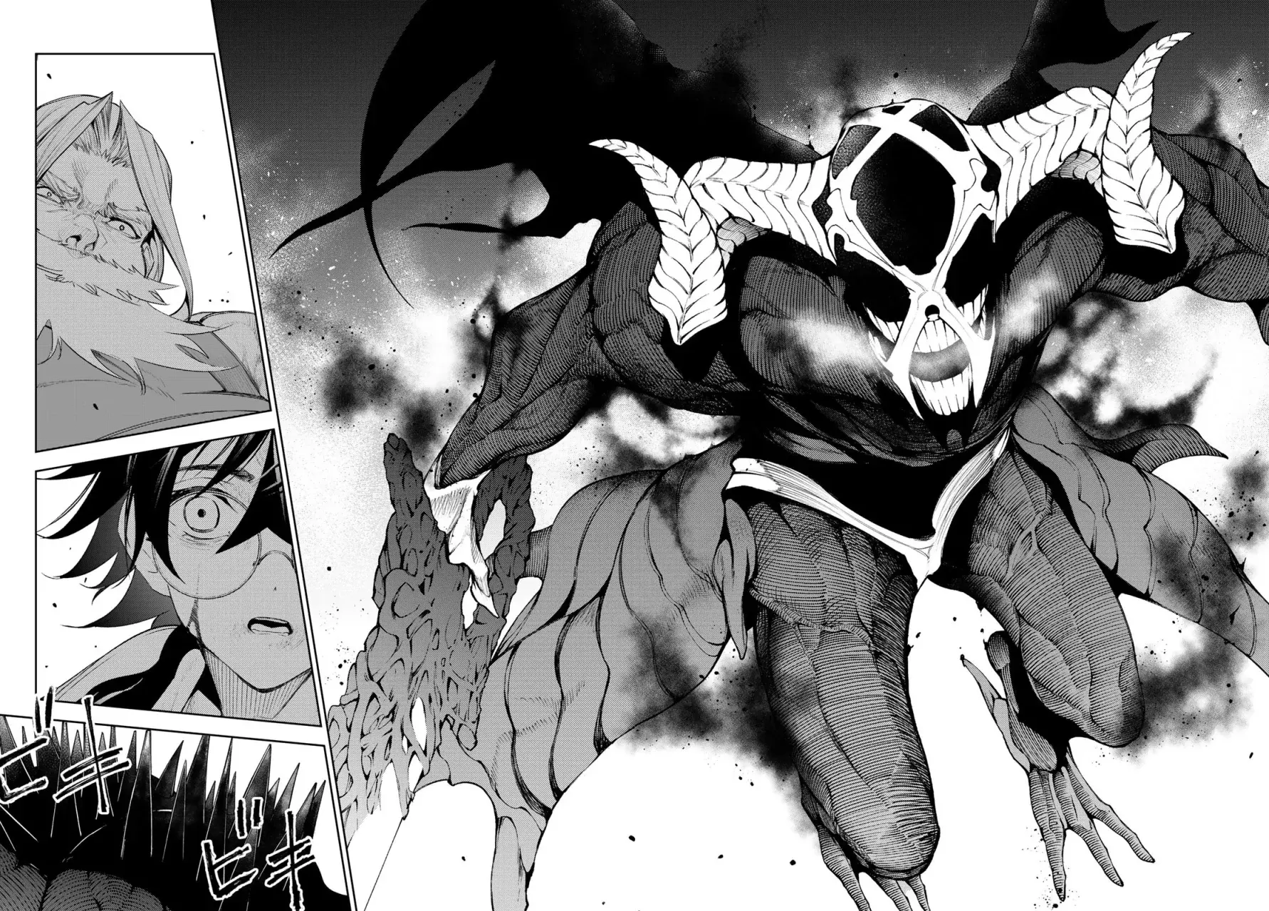 Read Tsue to Tsurugi no Wistoria ES Manga Online