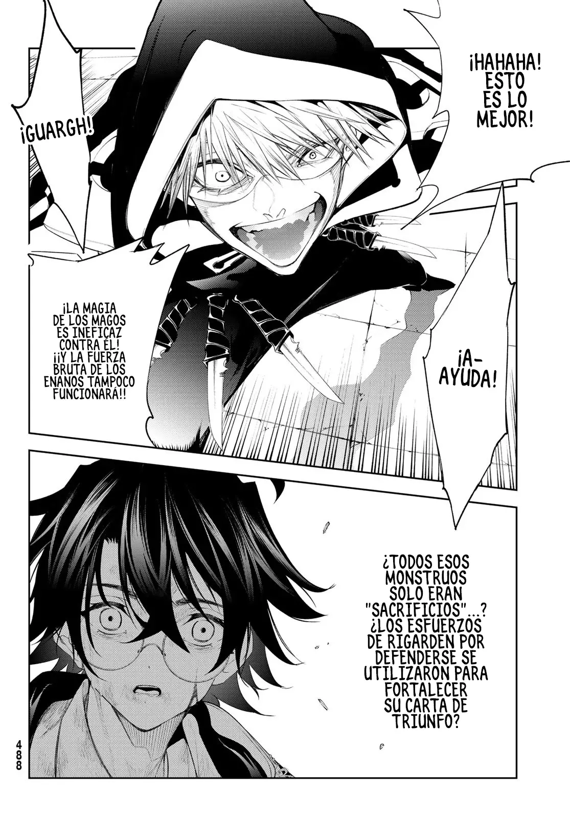Read Tsue to Tsurugi no Wistoria ES Manga Online