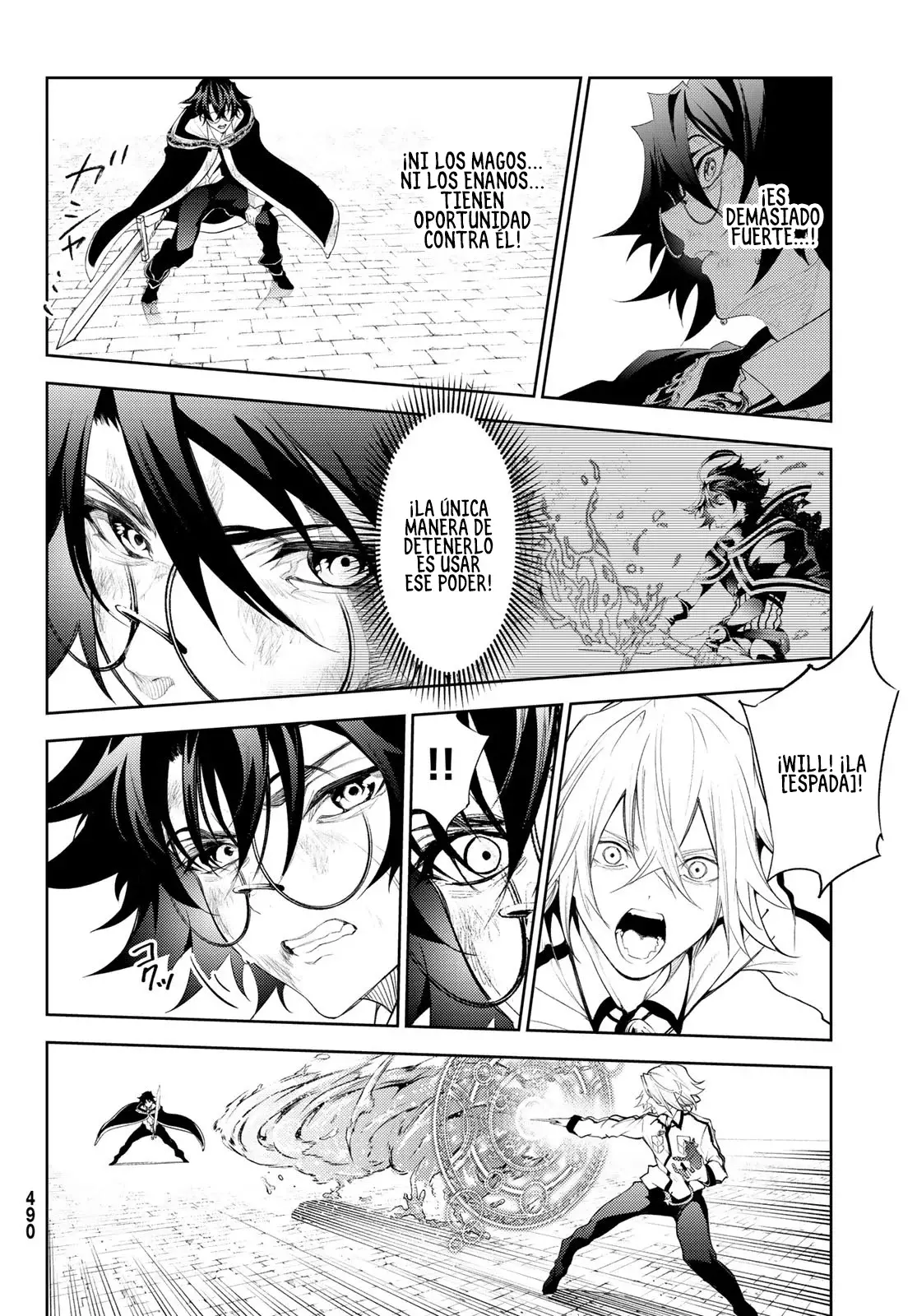 Read Tsue to Tsurugi no Wistoria ES Manga Online