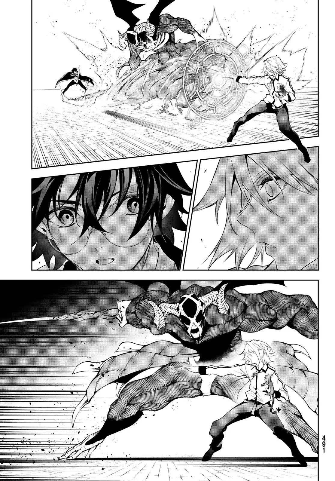 Read Tsue to Tsurugi no Wistoria ES Manga Online