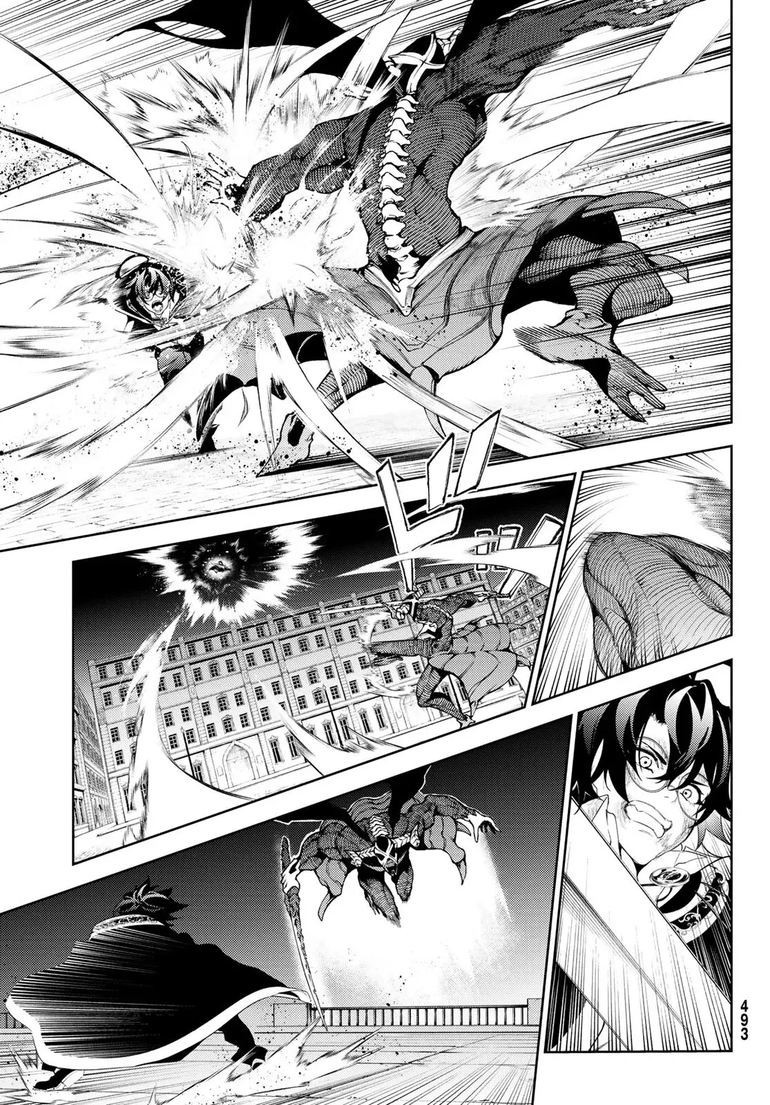 Read Tsue to Tsurugi no Wistoria ES Manga Online