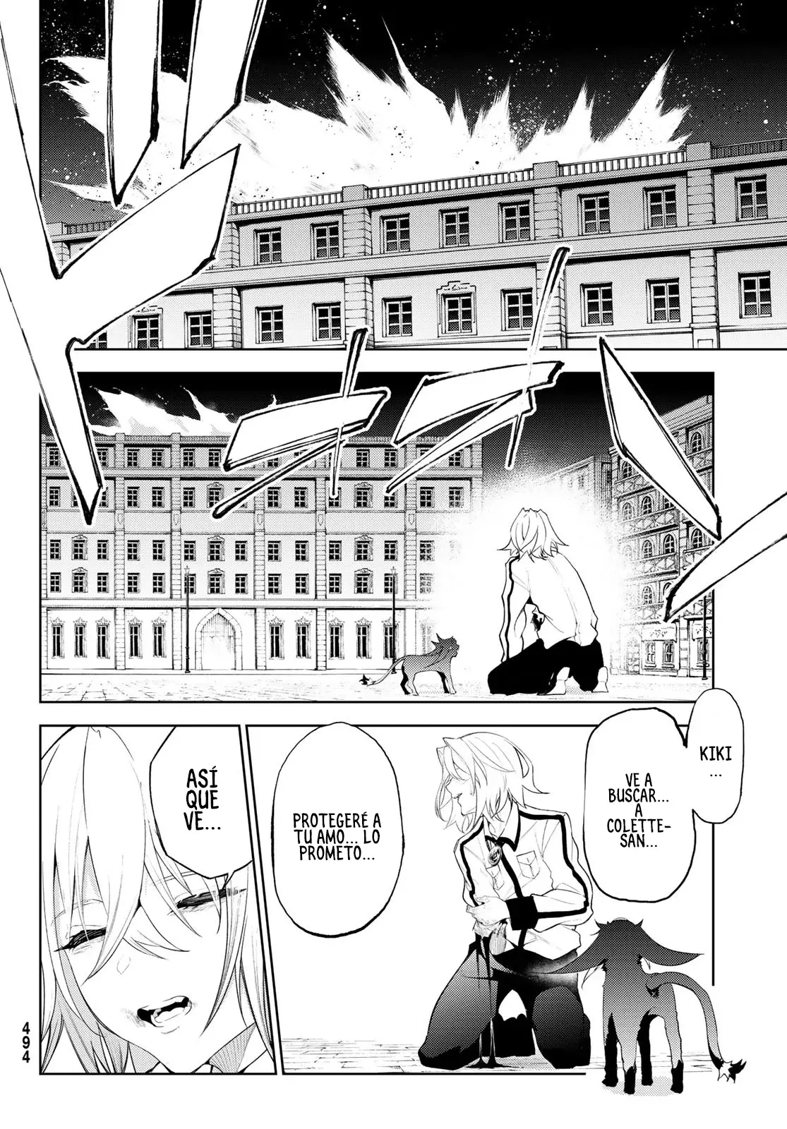 Read Tsue to Tsurugi no Wistoria ES Manga Online