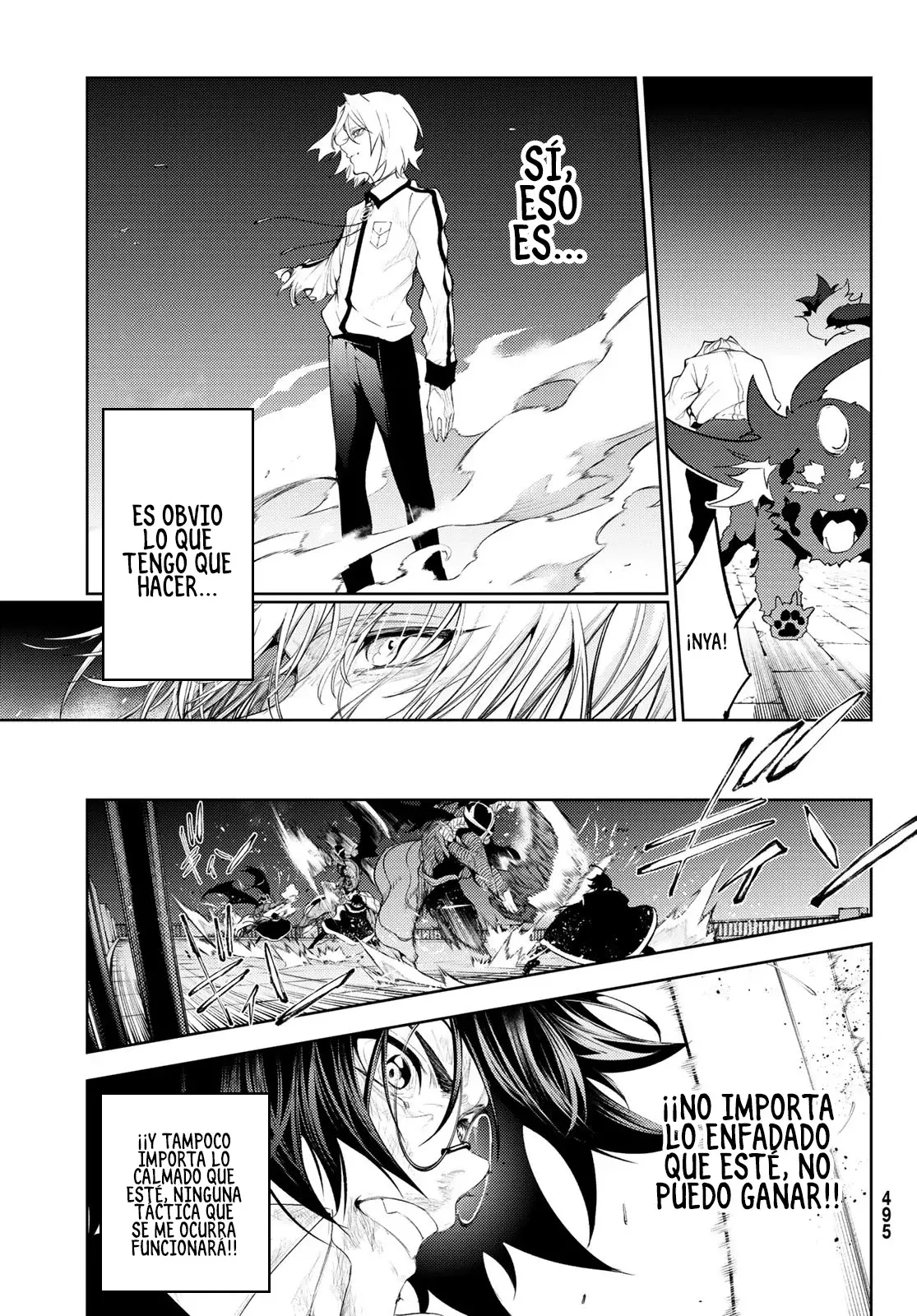 Read Tsue to Tsurugi no Wistoria ES Manga Online