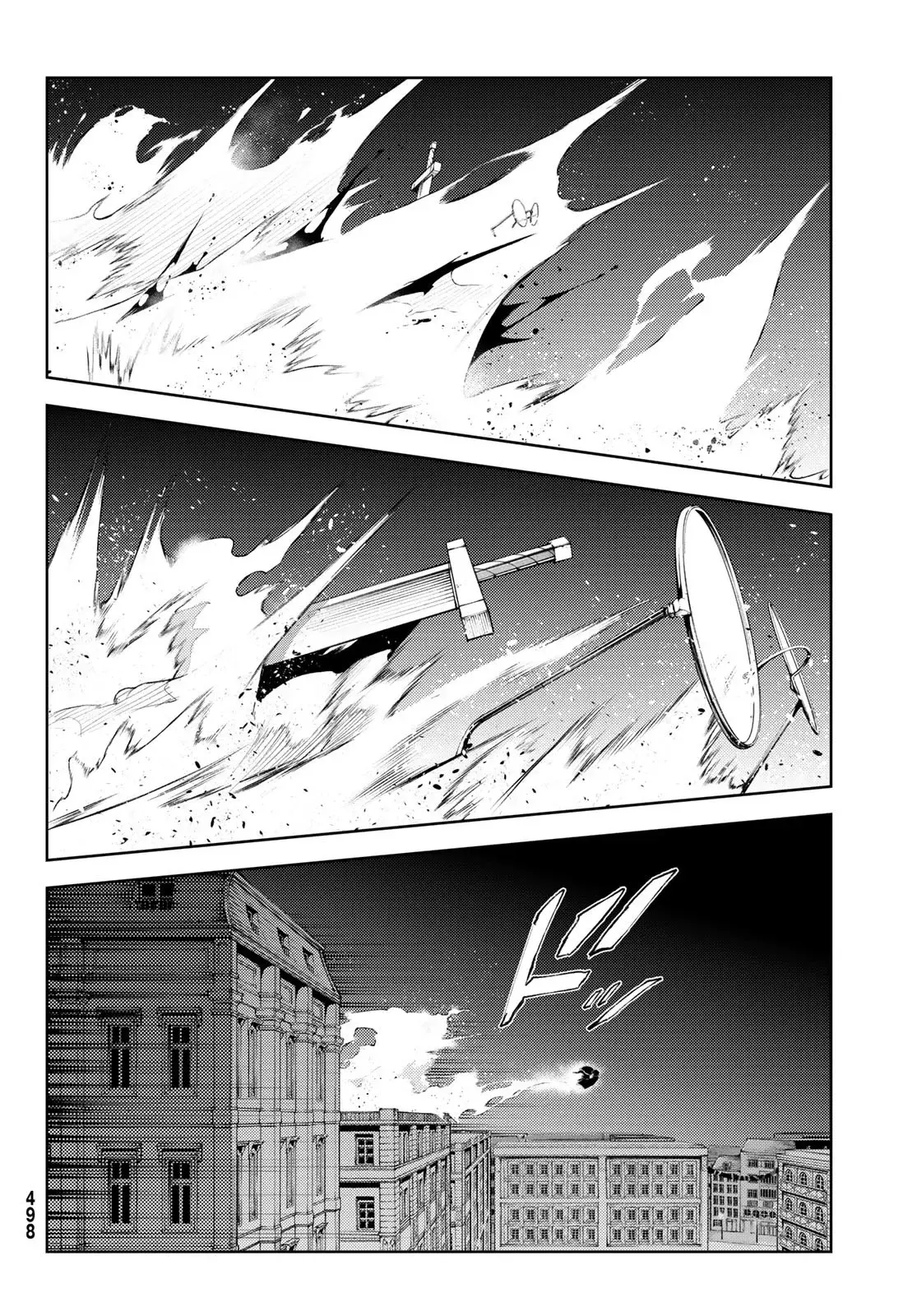 Read Tsue to Tsurugi no Wistoria ES Manga Online