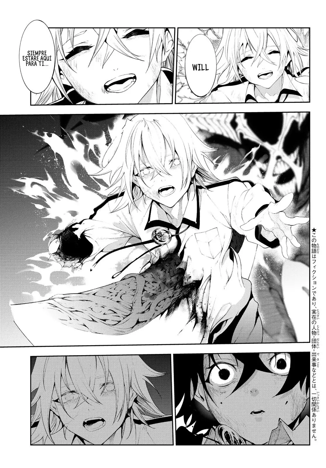 Read Tsue to Tsurugi no Wistoria ES Manga Online