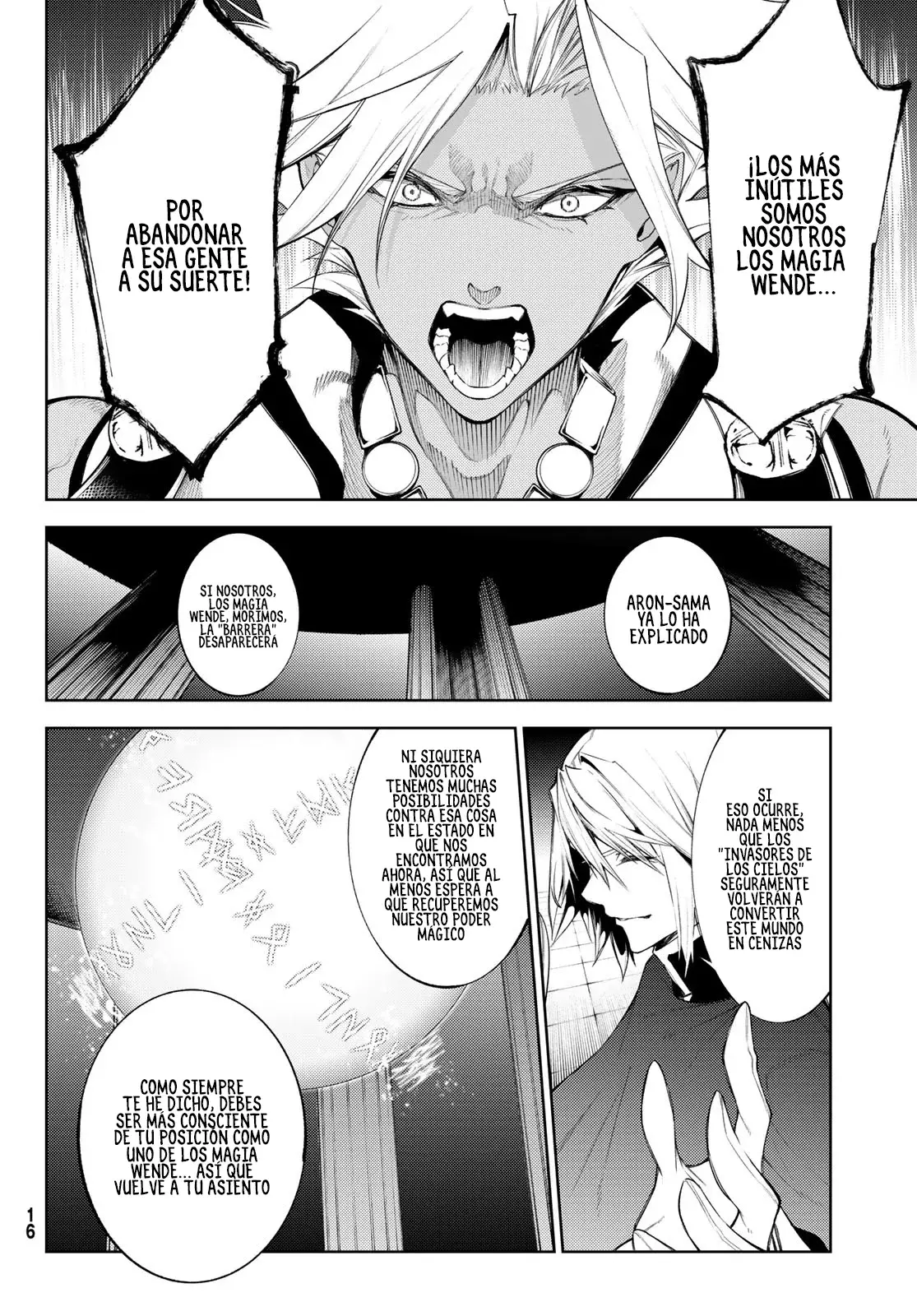 Read Tsue to Tsurugi no Wistoria ES Manga Online