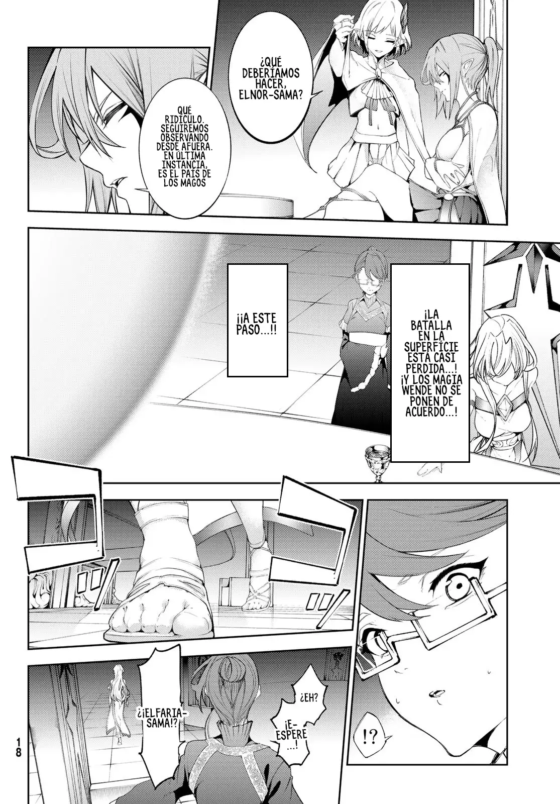 Read Tsue to Tsurugi no Wistoria ES Manga Online