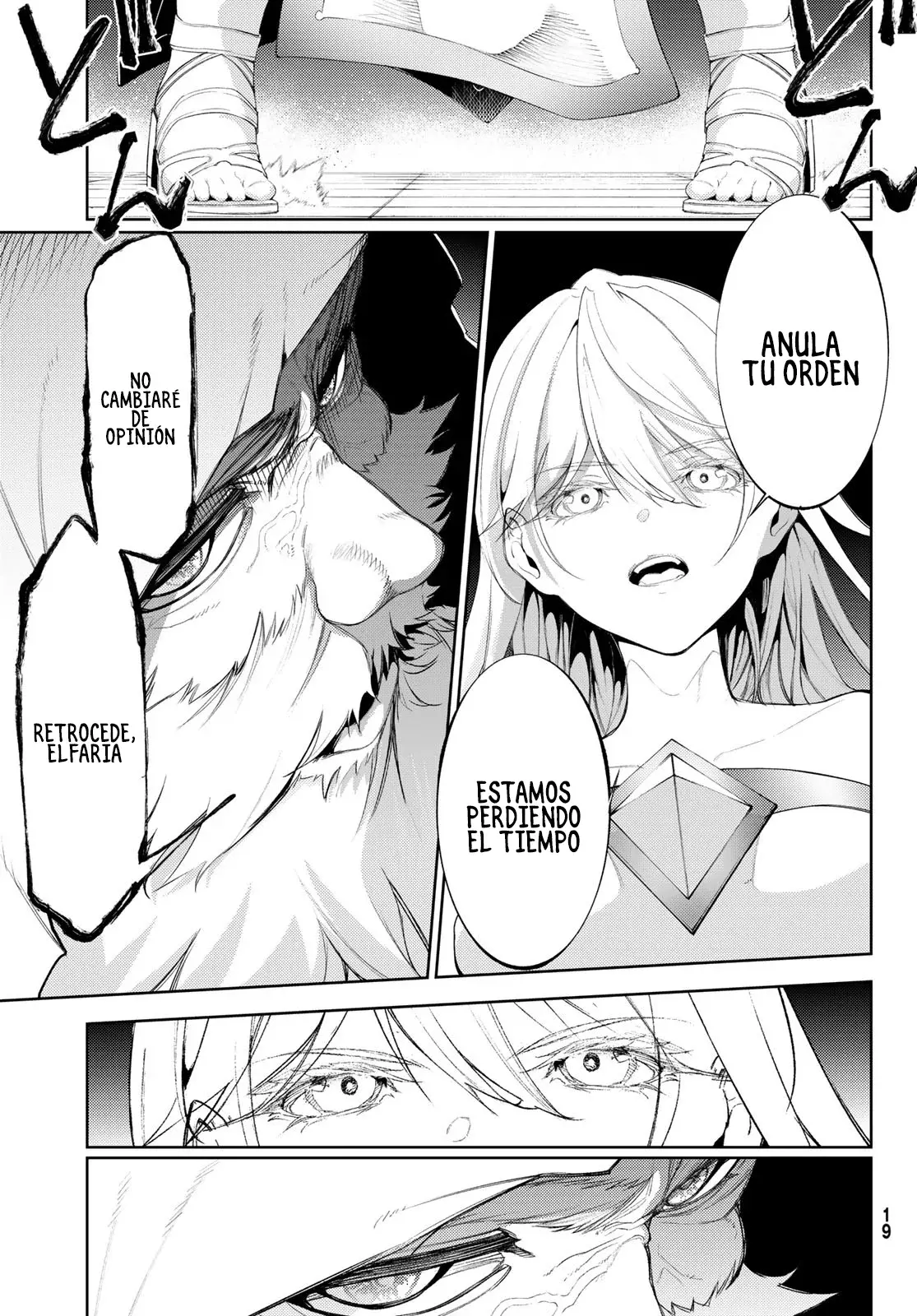 Read Tsue to Tsurugi no Wistoria ES Manga Online