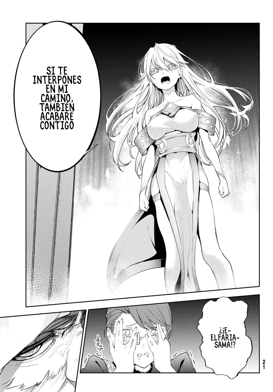 Read Tsue to Tsurugi no Wistoria ES Manga Online