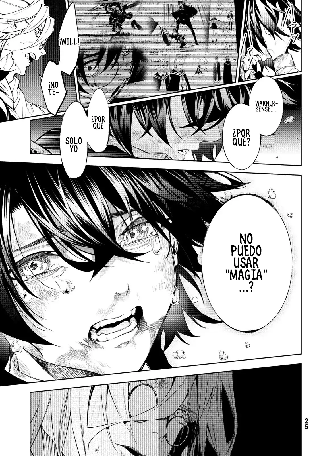Read Tsue to Tsurugi no Wistoria ES Manga Online