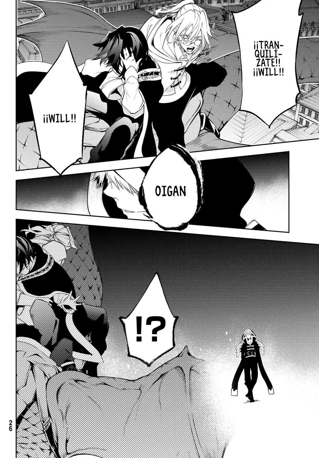 Read Tsue to Tsurugi no Wistoria ES Manga Online