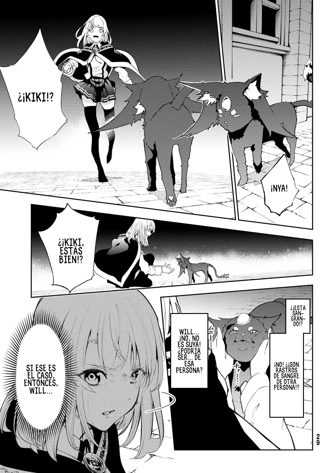Read Tsue to Tsurugi no Wistoria ES Manga Online