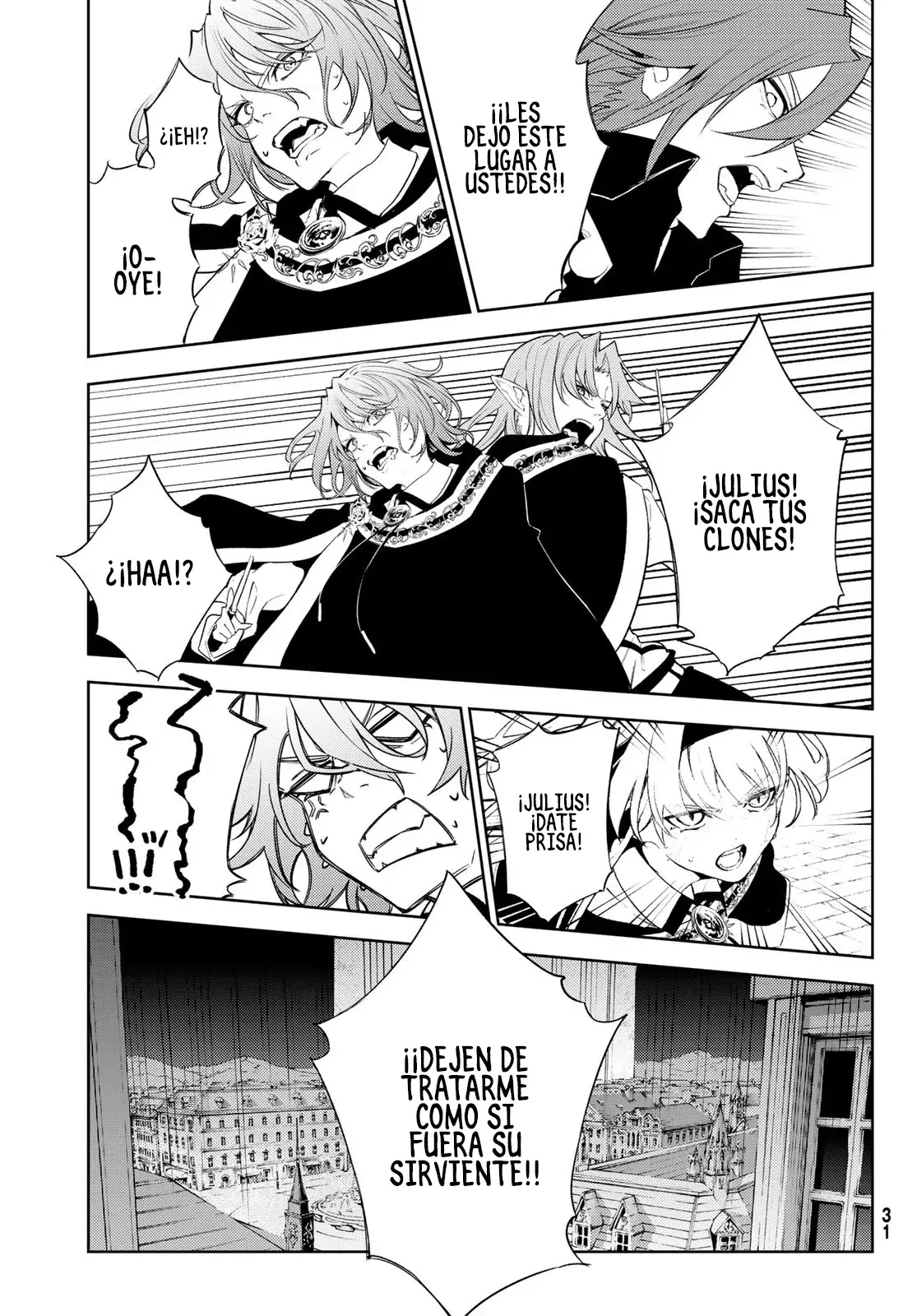 Read Tsue to Tsurugi no Wistoria ES Manga Online