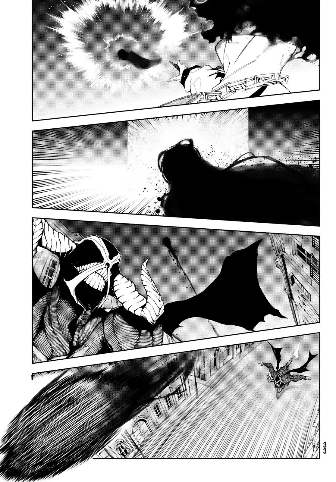 Read Tsue to Tsurugi no Wistoria ES Manga Online