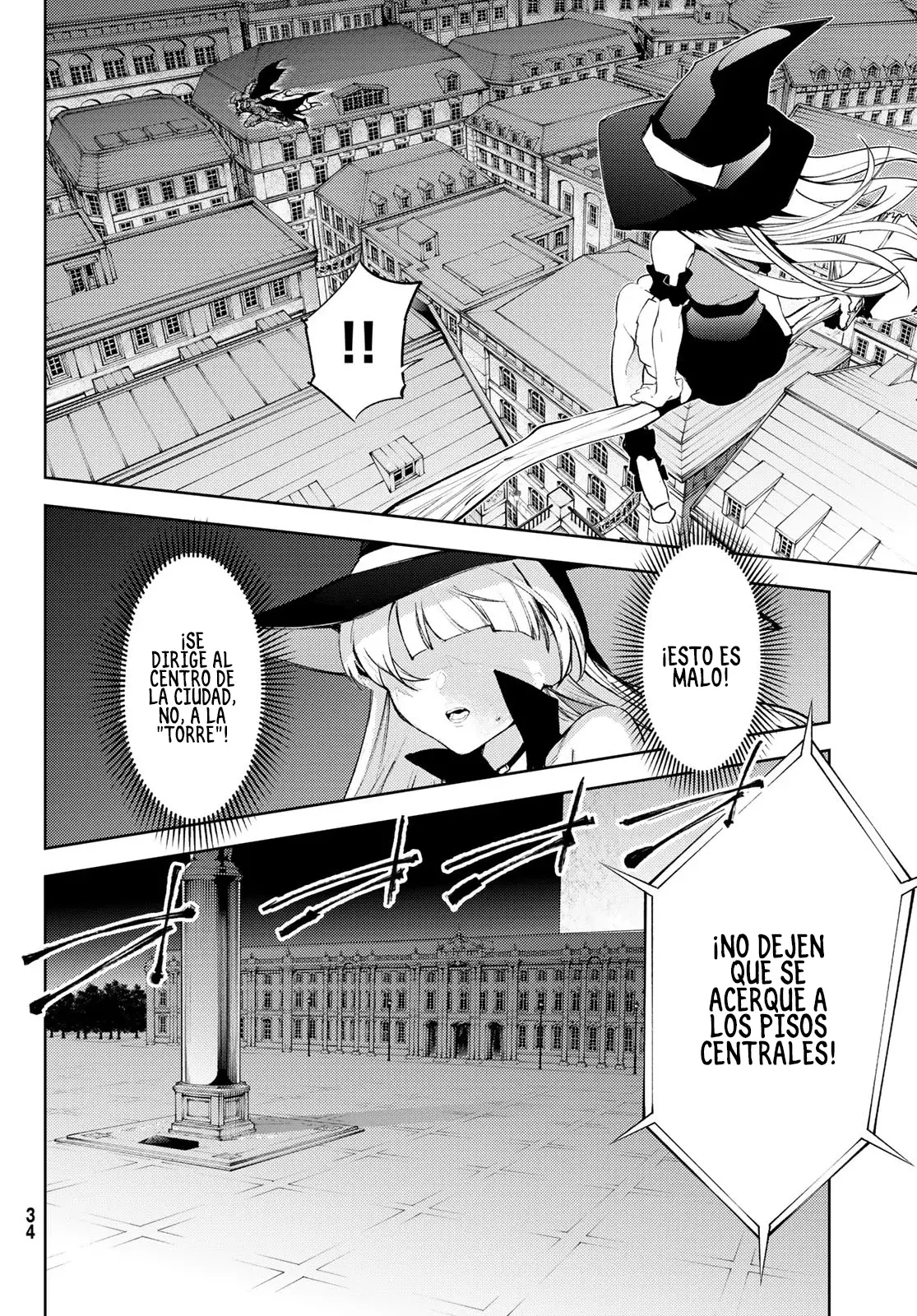 Read Tsue to Tsurugi no Wistoria ES Manga Online