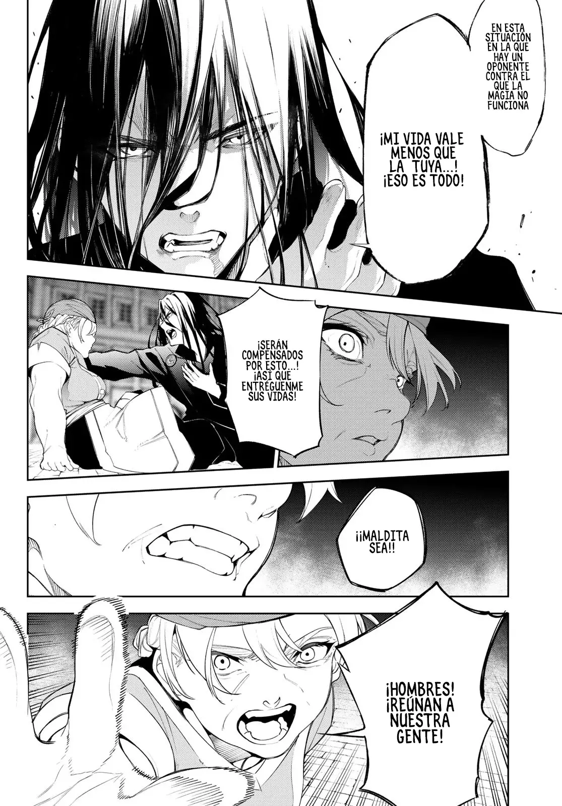 Read Tsue to Tsurugi no Wistoria ES Manga Online