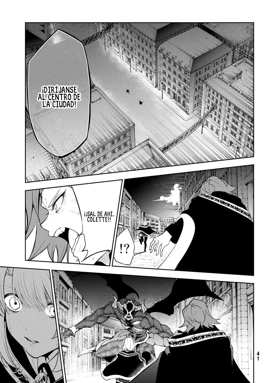 Read Tsue to Tsurugi no Wistoria ES Manga Online