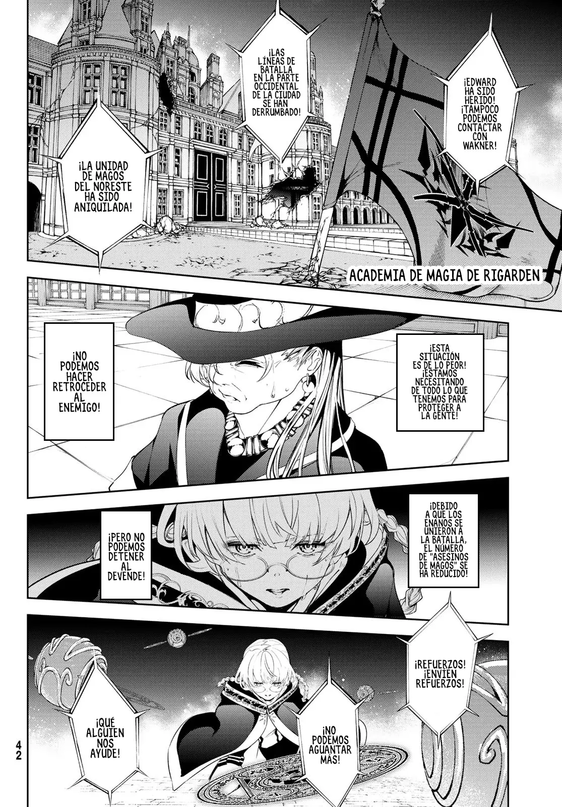 Read Tsue to Tsurugi no Wistoria ES Manga Online