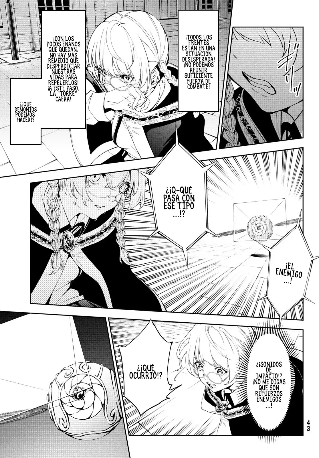 Read Tsue to Tsurugi no Wistoria ES Manga Online