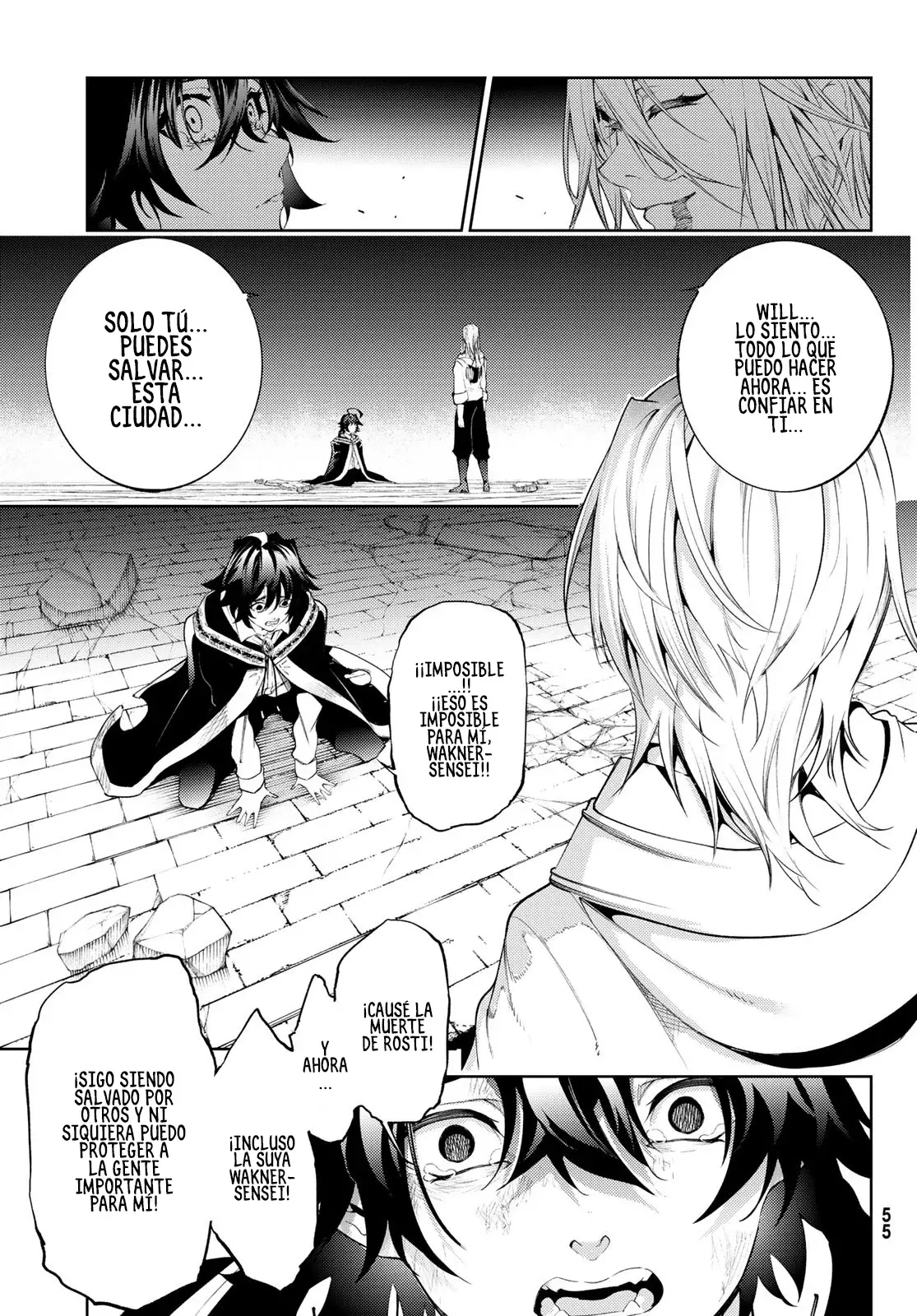 Read Tsue to Tsurugi no Wistoria ES Manga Online