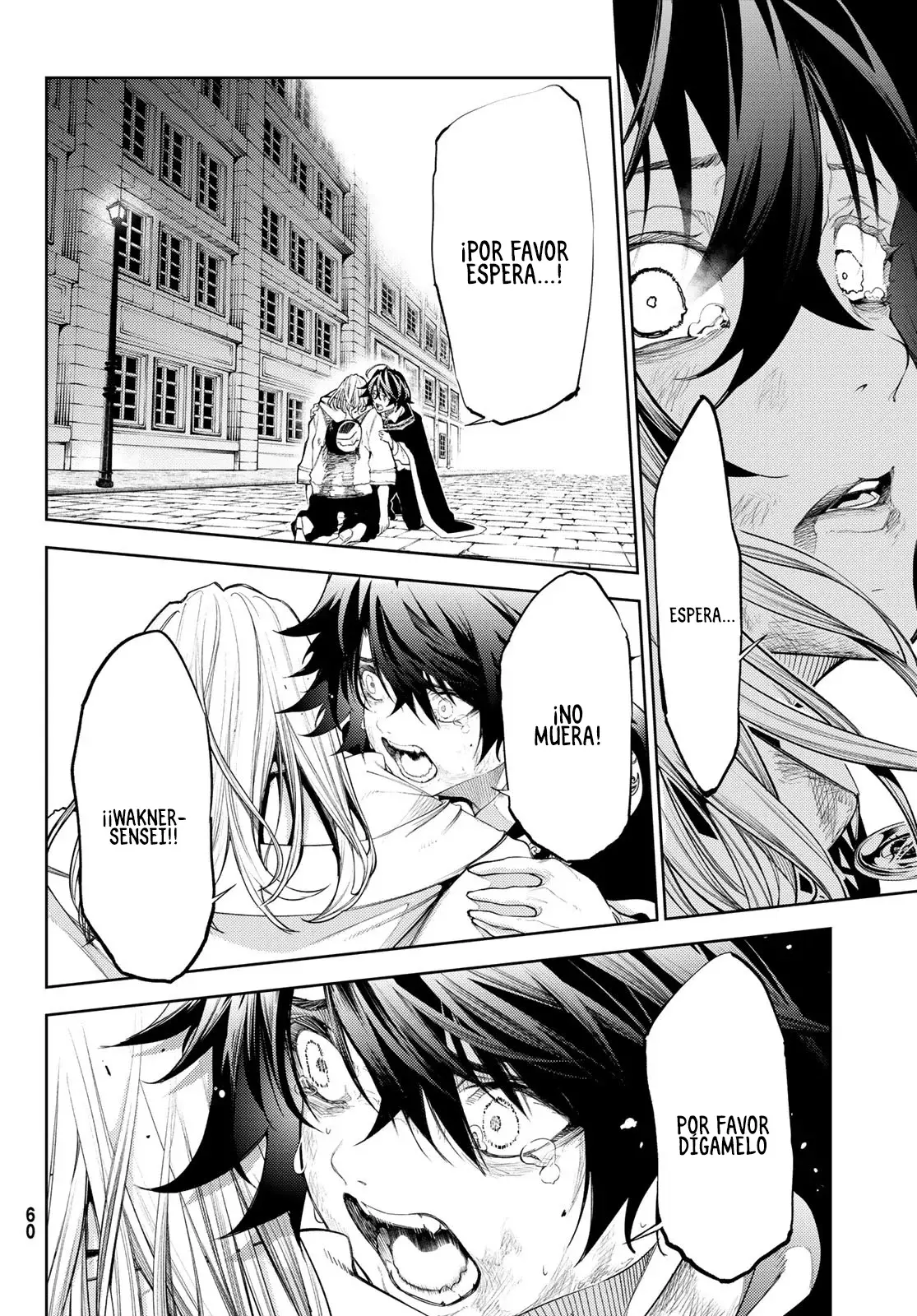 Read Tsue to Tsurugi no Wistoria ES Manga Online